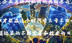 襄阳能办数字货币吗？数字货币发展现