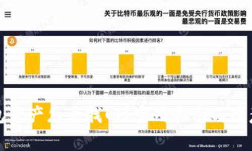 TP钱包资产怎么找回?实用指南与注意事项