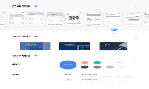 深入了解TP钱包合约:数字资产管理的新纪元