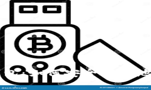 深入了解TP合约钱包:如何安全高效地管理你的数字资产