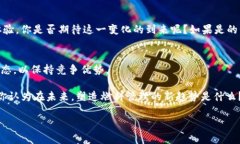   TP钱包燃料详解：如何有效管理你的