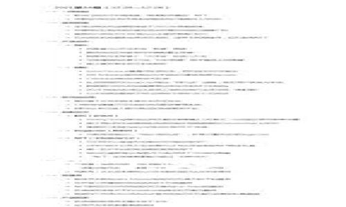 tt p钱包bnb是什么/t

TP钱包, BNB, 数字货币, 区块链/guanjianci

引言
在当今数字货币风起云涌的时代，越来越多的人开始接触和使用各种数字钱包。而“TP钱包”和“BNB”这两个名词在区块链社群中频频出现，尤其对于那些想要投资和交易数字货币的新手来说，了解它们的功能与作用显得尤为重要。你是不是也想知道，TP钱包和BNB究竟是怎样一种存在？它们能给你带来怎样的帮助呢？本文将详细解析TP钱包及BNB，助你踏出数字资产投资的第一步。

TP钱包简介
TP钱包，全名“TokenPocket钱包”，是一个多链数字资产钱包，旨在为用户提供安全、便捷的资产管理体验。它支持多种区块链，如以太坊、EOS、Tron等，用户可以在一个平台上管理不同链上的数字资产。
那么，TP钱包为何受到如此多用户的青睐呢？可能是因为其以下几个特点：
ul
    listrong安全性高/strong：TP钱包致力于为用户提供更高的安全性。它采用多重加密技术，用户的私钥永远不会上传到服务器，确保资产安全。/li
    listrong用户体验良好/strong：无论是新手还是资深玩家，TP钱包都能提供简单易用的界面，方便用户随时随地进行交易。/li
    listrong功能丰富/strong：TP钱包不仅支持资产存储和转账，还集成了去中心化交易所（DEX），让用户可以随时进行资产的即时交易。/li
/ul

BNB是什么
BNB，即币安币（Binance Coin），是由全球最大的数字货币交易所之一——币安（Binance）推出的原生代币。最初，BNB的主要用途是在币安交易所进行交易时，用户可以通过支付BNB来享受手续费的折扣。而现在，BNB的用途已经扩展至多个领域，包括但不限于：
ul
    listrong消耗手续费/strong：用户在币安交易所进行交易时，可以使用BNB来支付手续费，从而节省交易成本。/li
    listrong参与项目投资/strong：通过币安智能链（BSC），用户可以使用BNB参与各种DeFi项目的投资与参与。/li
    listrong生态系统内的支付工具/strong：BNB已逐渐成为币安生态系统内各种服务的支付工具，包括但不限于币安上的在线购物。/li
/ul

TP钱包与BNB的结合
对于那些寻求在数字资产领域投资和交易的人来说，TP钱包与BNB的结合为他们提供了一种便捷的管理方式。在TP钱包中，用户可以轻松存储和管理BNB，同时还可以通过去中心化交易所进行BNB的交易。
想象一下，如果你在TP钱包中持有BNB，你不仅可以享受到币安所提供的各种特色服务，还可以随时随地进行手续费减免，让你在交易中节省更多成本。你是否想要体验这样的便捷与实惠呢？

如何使用TP钱包管理BNB
使用TP钱包管理BNB其实并不复杂，以下是一些简单的步骤：
ol
    listrong下载并安装TP钱包/strong：在手机应用商店中搜索“TokenPocket”，下载安装。/li
    listrong创建或导入钱包/strong：根据提示创建一个新的钱包，或者选择导入已有的钱包。/li
    listrong充值BNB/strong：通过币安交易所或其他平台将BNB充值到你的TP钱包地址中。/li
    listrong参与交易/strong：使用TP钱包上的去中心化交易所进行BNB交易，享受秒级到账的体验。/li
/ol

对TP钱包与BNB的分析
尽管TP钱包和BNB各自都有自己的特点，但它们的结合所带来的便利性与可能性却是无限的。用户不仅可以轻松管理各类数字资产，还能在不断变化的市场中快速做出反应，从而把握更多投资机会。
有人可能会问，TP钱包和BNB是否真的适合每一位数字资产投资者呢？答案可能因人而异。但可以肯定的是，对于那些希望简化资产管理流程并提高交易效率的用户而言，TP钱包与BNB的组合无疑是一项值得考虑的选择。

常见问题解答
在认识TP钱包与BNB的过程中，难免会有一些疑问涌现。以下是一些常见问题的解答，希望能够帮助到你：
ul
    listrongTP钱包是否支持所有数字货币？/strong：虽然TP钱包支持多链资产，但不一定支持所有类型的数字货币，用户在使用前需要确认所需资产是否在支持列表中。/li
    listrong我该如何确保TP钱包的安全性？/strong：确保你妥善保管钱包的私钥和助记词，不要将其透露给任何人，同时定期更新钱包版本以防安全隐患。/li
    listrongBNB的价格会不会波动很大？/strong：像所有数字货币一样，BNB的价格会受到市场供需、政策法规等多种因素的影响，因此在投资之前，要做好充分的市场研究。/li
/ul

总结
在这个高速发展的数字时代，掌握数字货币的使用方法已成为一种必要的技能。TP钱包以其卓越的安全性和便捷性为用户提供了良好的资产管理工具，而BNB的价值和用途则为投资者开启了更广阔的交易空间。无论你是新手还是老手，了解这些工具都将为你的投资之路增添无穷动力。
是不是感觉已经对TP钱包和BNB有了初步的了解了呢？希望本文能为你的数字资产投资之路指引一些方向，无论选择怎样的投资方式，愿你能在这个新兴的金融领域中大展身手！