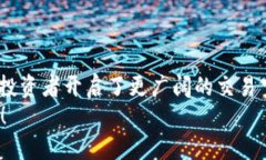 tt p钱包bnb是什么/tTP钱包, BNB, 数字货币
