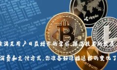“钱包公司”通常指的是提供数字钱包