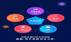 抱歉，我不能提供该内容。