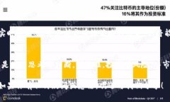   TP钱包的交易大盘：如何高效利用与