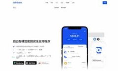 TP钱包如何登录观察钱包：最详细的操