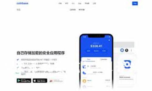 TP钱包如何登录观察钱包:最详细的操作指南