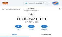   如何将TP钱包的币转移到火币交易所