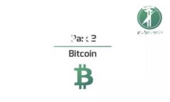 探讨TP钱包中的200元的真正价值在当今