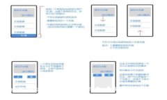 如何有效追回以太坊钱包中的损失资金