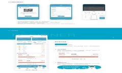 TP钱包如何转账到Bitkeep钱包：详细指南
