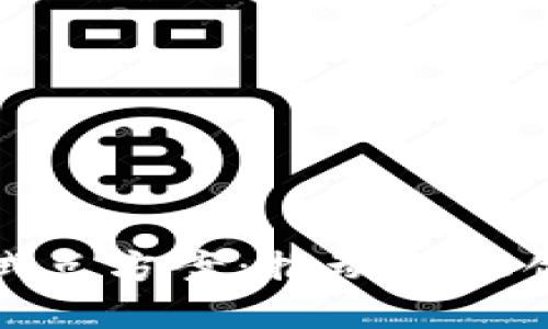 探索广州深圳数字货币试点方案:推动金融创新与经济发展的新路径