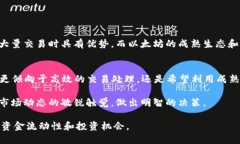 当然可以，EOS（Enterprise Operation Syste