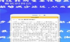   挖数字货币软件推荐：值得投资的选