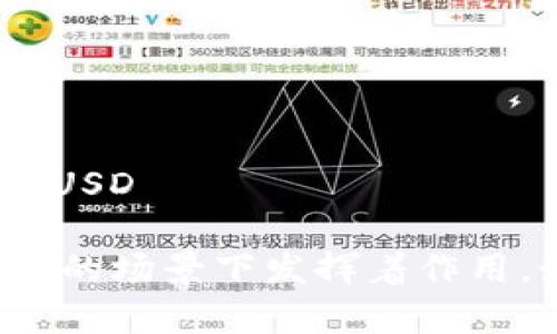 国际数字货币的英文简称有几个主要的类型和货币，以下列出了一些常见的国际数字货币及其英文简称：

1. **比特币 (Bitcoin)** - 简称 BTC
2. **以太坊 (Ethereum)** - 简称 ETH
3. **瑞波币 (Ripple)** - 简称 XRP
4. **莱特币 (Litecoin)** - 简称 LTC
5. **比特币现金 (Bitcoin Cash)** - 简称 BCH
6. **链上经济 (Chainlink)** - 简称 LINK
7. **泰达币 (Tether)** - 简称 USDT
8. **美元数字货币 (Digital Dollar)** - 简称 DUSD

这些数字货币在全球范围内被广泛使用，各自在不同的场景下发挥着作用。如果你需要更详细的信息或具体的讨论，请告诉我！