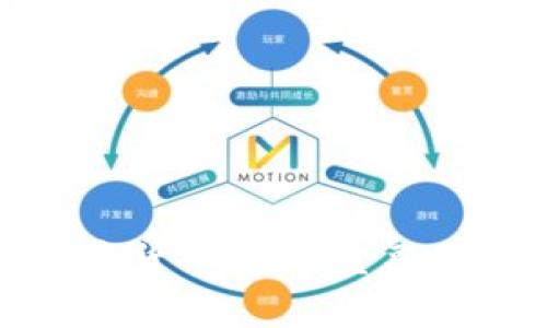 湖北恩施数字货币:未来金融的崭新风向标