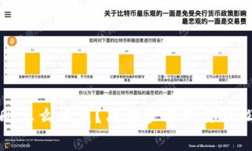 TP钱包误删怎么恢复?简单步骤教你轻松找回资产