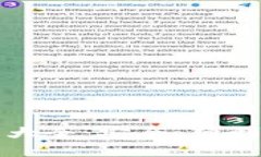 以太坊去中心化钱包大全：安全、便利