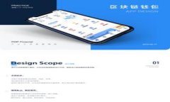 如何在TP钱包中购买BNB：一步一步教你