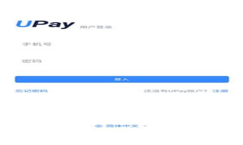 Aibox提币到TP钱包的详细指南