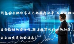 思考一个并且的tiaoti如何高效使用TP钱