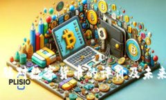 马化腾对数字货币的评价及未来展望