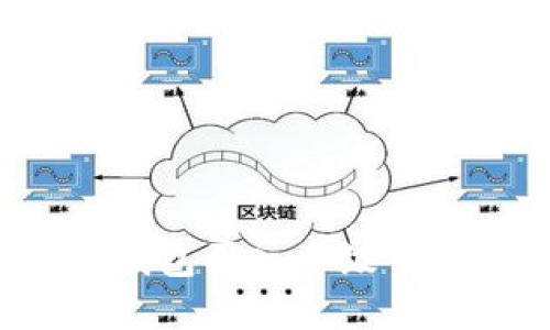 如何通过TP钱包买入一级市场数字货币？