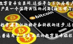   探秘马来西亚数字货币：投资、监管