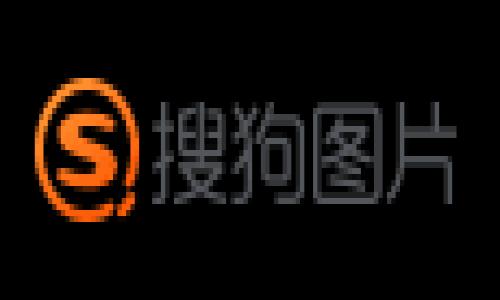 
  华腾数字货币：未来投资的新选择，您准备好了吗？ / 
 guanjianci 数字货币, 投资, 华腾, 未来趋势 /guanjianci 

什么是华腾数字货币？
华腾数字货币，作为一种新兴的金融工具，正在迅速崛起并改变了我们对传统货币的理解。它基于区块链技术，使得每一笔交易都具有透明性和不可篡改性，从而提升了交易的安全性与效率。你是否曾想过，这种新型货币会如何影响我们的日常生活以及未来的经济格局呢？

华腾数字货币的特点
华腾数字货币拥有独特的特点，使其在众多数字货币中独树一帜。首先，华腾数字货币的交易速度比传统银行系统要快得多，这意味着用户可以在秒级内完成交易，提升了资金流动性。
其次，华腾数字货币不仅仅是投资工具，它还是一种支付方式。越来越多的商家开始接受华腾数字货币作为支付手段，让消费者在购物时拥有更多的选择。
再者，华腾数字货币受限于区块链技术的运行规则，拥有一定的发行总量，这保证了它的稀缺性，有助于推动其价值的上升。你是否也同样看好这种稀缺性对于投资的吸引力？

华腾数字货币的投资潜力
随着越来越多的人认可并接受华腾数字货币，其投资潜力也显得愈发明显。在过去的几年中，很多早期投资者已经通过它获得了可观的收益，甚至可以说，投资华腾数字货币为他们的生活带来了质的变化。
当然，投资华腾数字货币也并非没有风险。市场波动性较大，投资者需要具备一定的风险承受能力和市场分析能力。那么，你是否准备好迎接这些投资挑战了呢？

如何购买华腾数字货币
购买华腾数字货币相对简单，投资者可以通过多个交易平台进行操作。首先，你需要注册一个账户，并完成身份认证。在通过银行转账或其他支付方式充值后，便可以开始购买华腾数字货币了。
在此过程中，投资者需保持警惕，选择信誉良好的平台，避免因平台风险而引发的经济损失。你认为选择一个合适的平台会对投资成功产生多大影响呢？

华腾数字货币的未来趋势
未来，华腾数字货币有望在更广泛的领域内得到应用，无论是在国际贸易、跨国支付，还是在智能合约、去中心化金融（DeFi）等技术上，都展现出巨大的潜力。随着技术的不断进步，华腾数字货币将逐渐成为人们生活中不可或缺的一部分。
想象一下，如果未来所有的交易都能通过华腾数字货币完成，你是否能感受到那种速度与便利呢？

结语
综上所述，华腾数字货币作为一种新兴的数字资产，凭借其独特的优势和巨大的市场潜力，正在吸引越来越多的投资者和用户。面对这股数字货币的浪潮，您准备好参与其中了吗？不妨深思熟虑，做好充分的市场调研，以便抓住这一投资机会。
无论是作为投资工具还是支付手段，华腾数字货币都将为我们带来新的经济模式与消费方式。而你，是否愿意与我们共同探索这个充满可能性的未来呢？
```

以上内容仅为示例。如果需要进一步的信息或细节，欢迎提问！