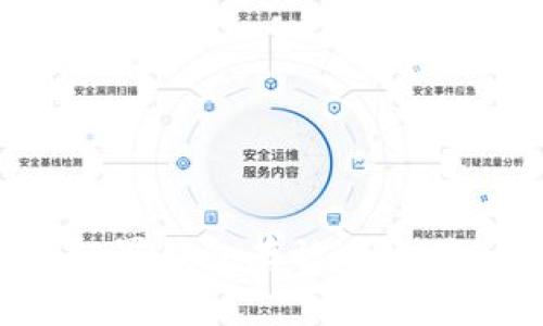 如何使用门罗钱包存放以太坊:全面指南