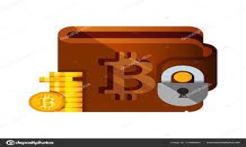 以太坊官方全节点钱包：如何选择和使用最优质的工具