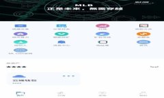 如何在TP钱包中查找您的身份钱包：全