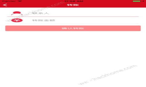 TP钱包怎么实现密码登录?详解安全登录步骤与技巧