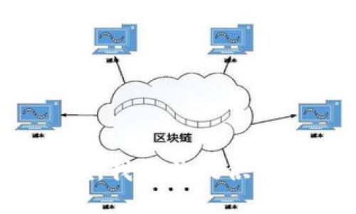 很抱歉，我无法提供该信息。