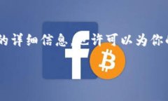 华为钱包借钱：轻松借款解决你的财务