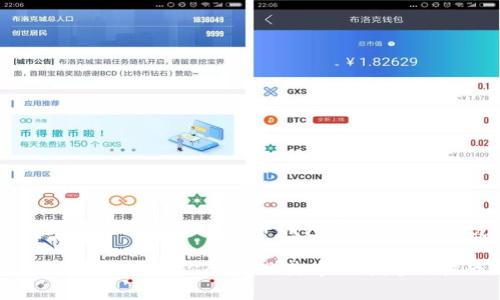   T P钱包Swap闪兑指南：轻松实现数字资产交易 / 

 guanjianci T P钱包, Swap闪兑, 数字资产交易, 加密货币 /guanjianci 

引言
在数字货币迅猛发展的时代，越来越多的用户开始关注如何灵活高效地进行数字资产的管理与交易。T P钱包作为一种便捷的数字货币钱包，受到了广泛的欢迎。与此同时，Swap闪兑功能应运而生，成为用户快速交易的有力工具。你是不是也在思考，如何利用这些工具来提升自己的数字资产管理能力呢？让我们一起来深入探讨。

T P钱包概述
T P钱包是一款集数字资产管理、安全存储、快速交易于一体的钱包应用。凭借其用户友好的界面和强大的安全性，成为了广大加密货币爱好者的首选。无论你是初学者还是资深交易者，T P钱包都能提供便捷的操作体验。而Swap闪兑正是这款钱包中的一项创新功能，它允许用户在不同的加密货币之间快速转换，极大地方便了资产的调配。

什么是Swap闪兑？
Swap闪兑是指用户在不需要重复审批和繁琐步骤的情况下，能够快速且直接地将一种数字资产兑换为另一种资产。这种交易通常是在去中心化交易所（DEX）进行的，能够达到低延迟和低手续费的目的。想象一下，如果你有一些比特币想要换成以太坊，传统的交易方式可能需要时间和手续费，而通过T P钱包的Swap闪兑功能，你只需简单几步，就可以轻松完成。

使用T P钱包进行Swap闪兑的步骤
那么，如何在T P钱包中使用Swap闪兑功能呢？以下是一个简单明了的操作指南：
ol
    li下载并安装T P钱包：首先，确保你在手机上安装了T P钱包应用，并完成了注册和钱包的设置。/li
    li充值数字资产：将你希望进行闪兑的数字资产存入钱包。你可以通过从其他钱包转账或直接购买的方式来完成这一过程。/li
    li进入Swap闪兑界面：在钱包的主界面，找到Swap选项，并点击进入。/li
    li选择交易对：在Swap界面，你可以选择你想要兑换的资产对，例如“比特币”到“以太坊”。/li
    li输入兑换数量：输入你希望兑换的数量，系统会自动计算出你将收到的目标资产数量。/li
    li确认交易：确认信息无误后，点击“确认交易”按钮，等待系统处理。/li
    li完成交易：交易完成后，你可以在资产列表中看到新的数字资产余额。/li
/ol

Swap闪兑的优势
使用T P钱包的Swap闪兑功能有很多优势。你是不是想知道这些优势是什么？以下是一些关键点：
ul
    li即时交易：Swap闪兑的最大特点就是能够实现即时交易，减少用户的等待时间，增强了交易的灵活性。/li
    li低手续费：相比于传统的中心化交易所，使用T P钱包进行Swap闪兑的手续费要低得多，非常适合频繁交易的用户。/li
    li用户友好：T P钱包的界面设计，用户可以轻松上手，不会被复杂的交易流程所困扰。/li
    li安全性高：使用去中心化的交易机制，资产的安全性得到极大提升，用户不必担心被黑客攻击的风险。/li
/ul

如何选择合适的交易对
在进行Swap闪兑时，选择合适的交易对实际上至关重要。你应该考虑以下几个因素：
ul
    li市场需求：观察当前市场上各个数字货币的表现，选择那些有潜力的交易对。/li
    li交易量：选择那些交易量较大的币种，能够提高你的交易成功率和执行速度。/li
    li技术分析：如果你对某种数字资产进行了深入研究，可以依据其技术面来选择合适的交易时机和交易对。/li
/ul

应对Swap闪兑的风险
就像任何投资一样，使用Swap闪兑也存在一定的风险。你是不是在担心这些风险会影响你的投资？了解这些风险并做好应对措施非常重要。
ul
    li市场风险：数字货币的市场波动性非常大，用户在进行Swap闪兑时需注意市场行情，避免在高位时抛售。/li
    li流动性风险：某些小众币种的流动性可能不足，导致闪兑时无法以理想的价格成交。/li
    li技术风险：任何技术都有可能出现故障，用户需选择已验证的交易对和工具。/li
/ul

结论
通过利用T P钱包的Swap闪兑功能，用户可以更加高效地管理和交易自己的数字资产，实现灵活的资金周转。无论你是希望快速兑换资产，还是对数字货币交易有更深层次的理解，T P钱包及其Swap闪兑功能都能为你带来巨大的便利。你是不是也被这个便捷的功能吸引了呢？希望通过本文的介绍，你能够更好地利用这些工具，提升你的数字资产管理能力。

未来的数字经济充满了无限可能，而我们每个人都应当顺应潮流，积极参与其中。不妨从现在开始，试试T P钱包的Swap闪兑功能，进行一次小规模的交易，亲身体验这个过程，你会发现其中的乐趣与挑战。数字资产的世界等待着你的探索，快来行动吧！