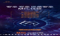 2023年6.2数字货币会议全景调研：未来