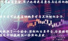   代币被TP钱包收录的意义与价值分析