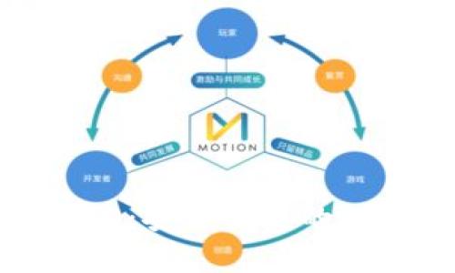 购宝钱包官方网站：安全便捷的数字支付解决方案
