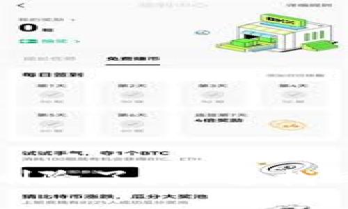 TP钱包不小心删除了？快速找回的方法与技巧