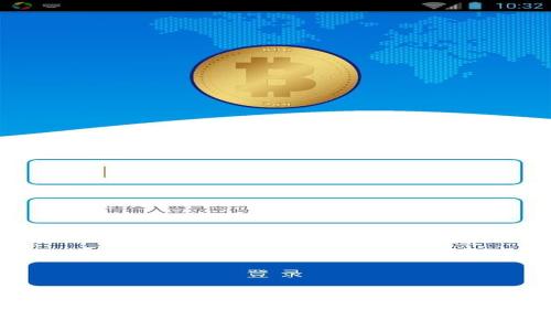 探秘UBC数字货币：未来数字经济的新引擎