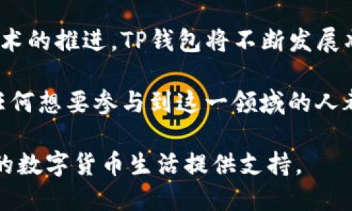 t p=