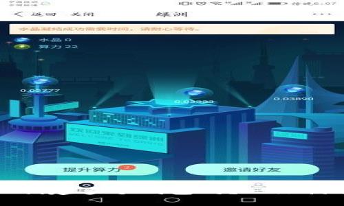 TP钱包可以创建多个钱包吗?一文揭晓你的疑问