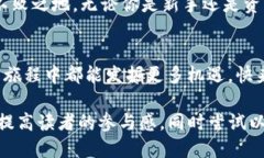 如何通过TP钱包扫码轻松领取空投奖励