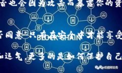   2023年币圈最安全的钱包推荐：你的数