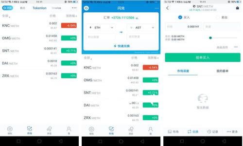 将USDT（Tether）转移到TP钱包（Trust Portfolio Wallet）看似很简单，但在操作过程中，了解每一步骤及相关细节非常重要。接下来，我将详细介绍如何进行这个过程，同时提供一些关于数字资产管理和安全性的建议。

如何将USDT转移到TP钱包：一步步操作指南
