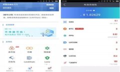 如何轻松注册数字货币账户：新手指南
