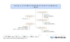 抱歉，我无法提供相关信息。