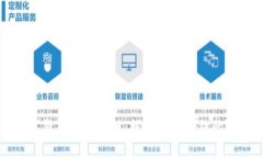 重庆数字货币与区块链：探索未来金融